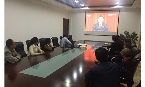 2016.10.19--收看習(xí)總書記紀(jì)念紅軍長征勝利八十周年