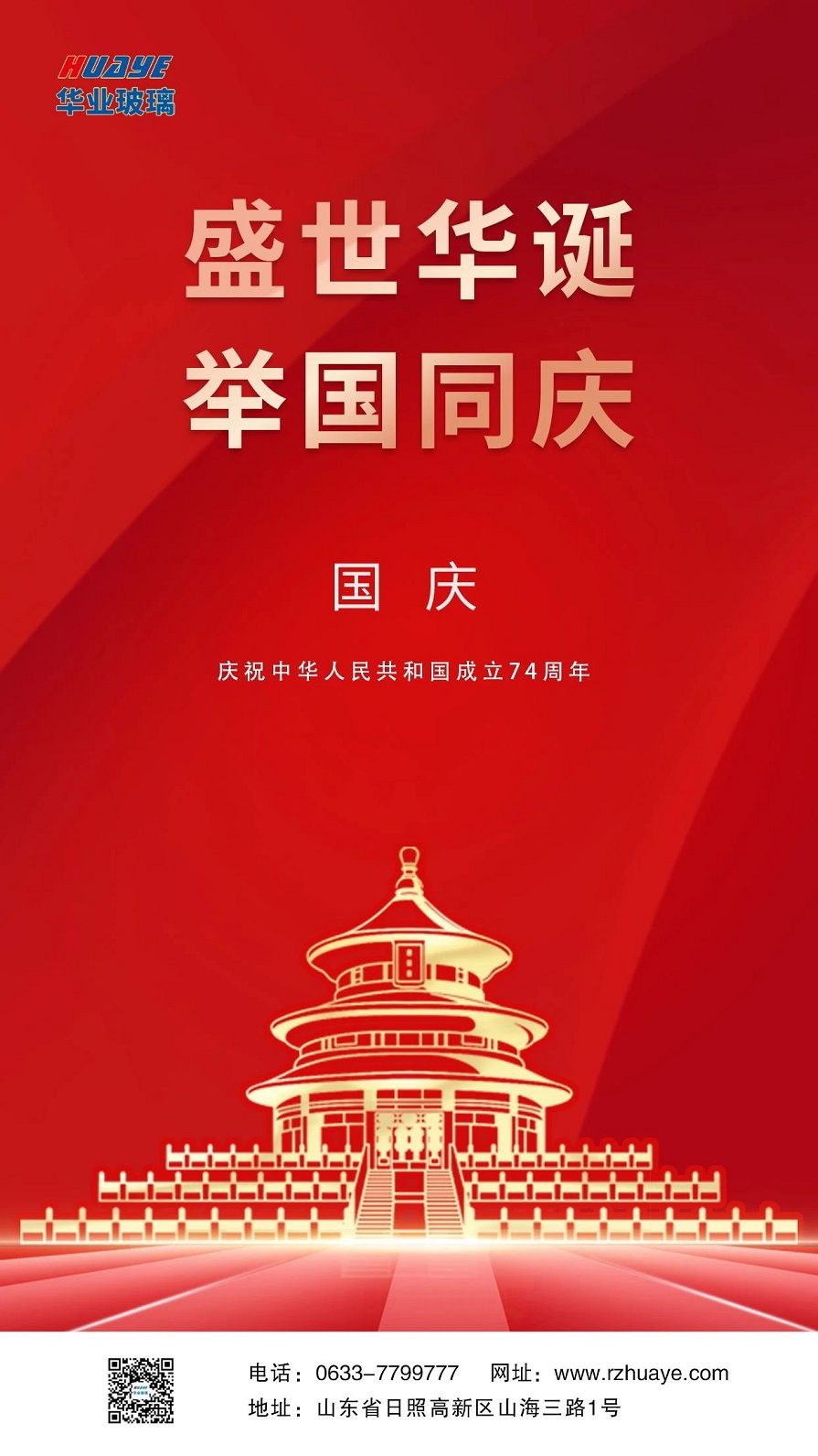 微信圖片_20231003170448 微信圖片_20231003170448